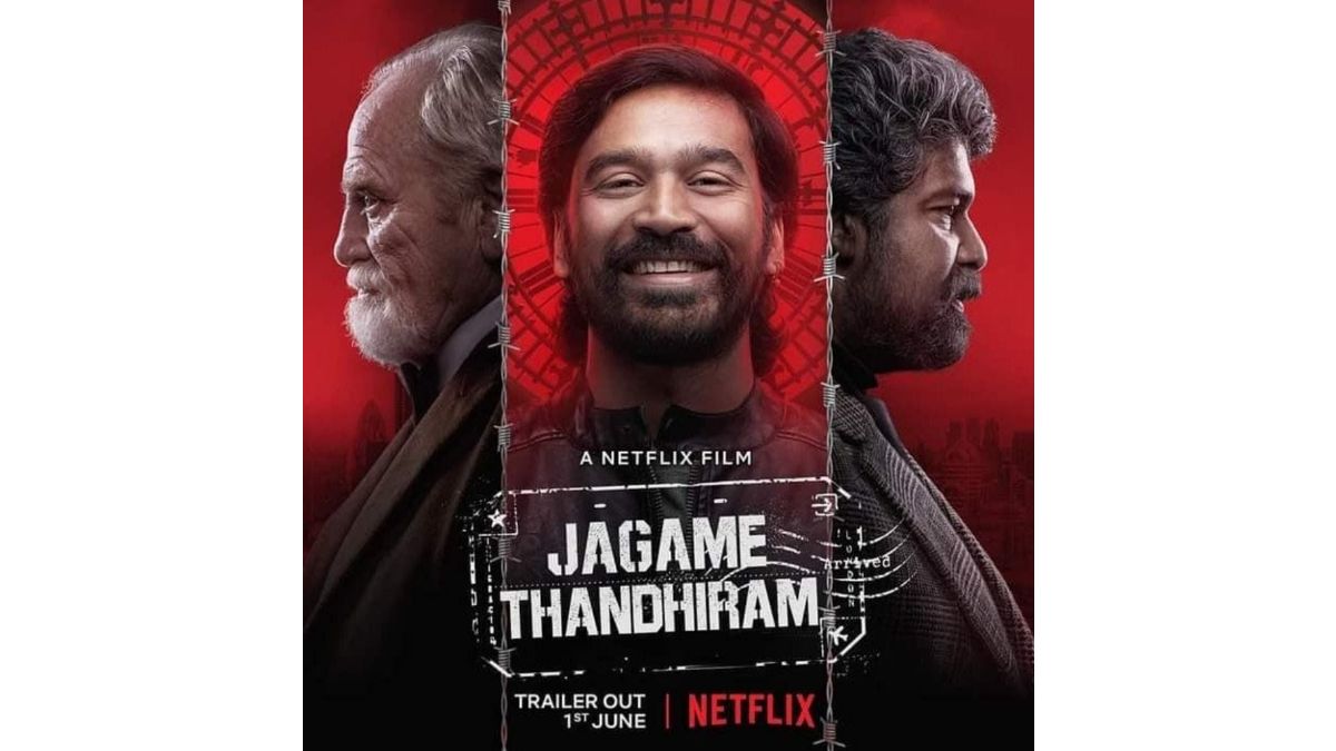 Thandhiram jagame
