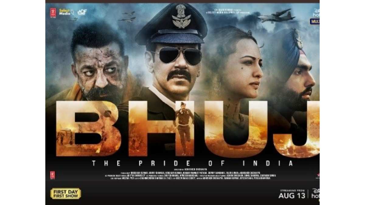 Bhuj Movie Review