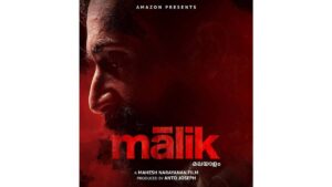 Malik (2021)Movie Review