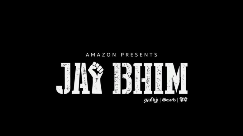 Jai Bhim(2021) Movie Review